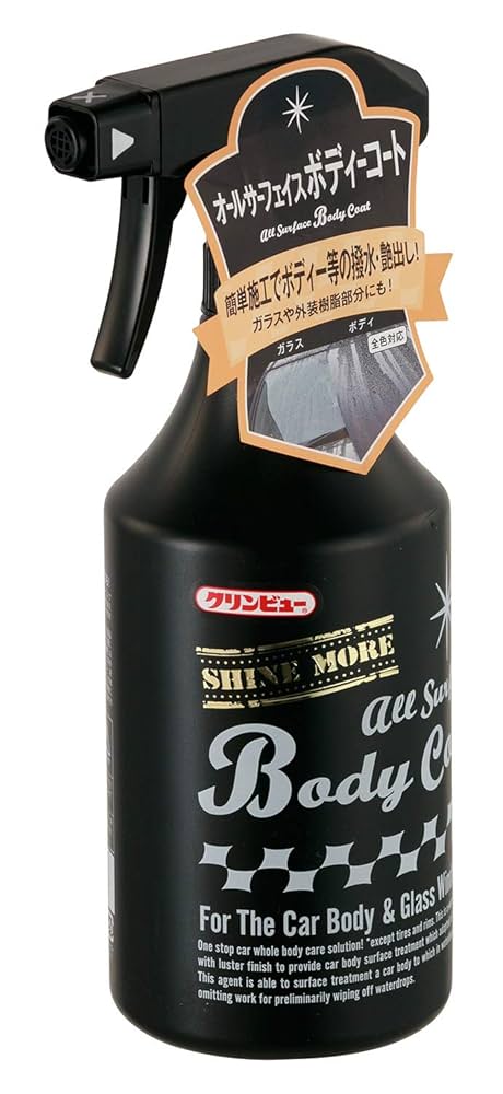美品　サイクリスト('89イラン) シチズン ハイライン 1962年製 格子模様 グレーダイヤル 14KGF
